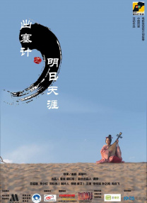 久久久久久久免费视频